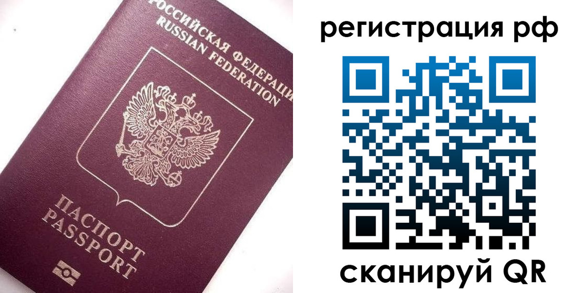 форма 3 в Очёре